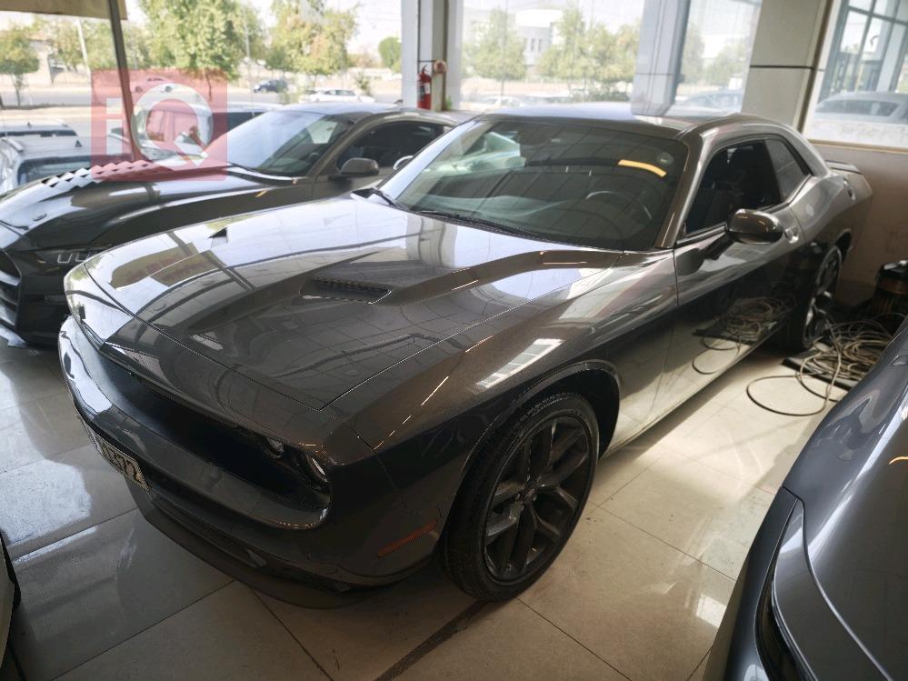 دۆج چالنجەر